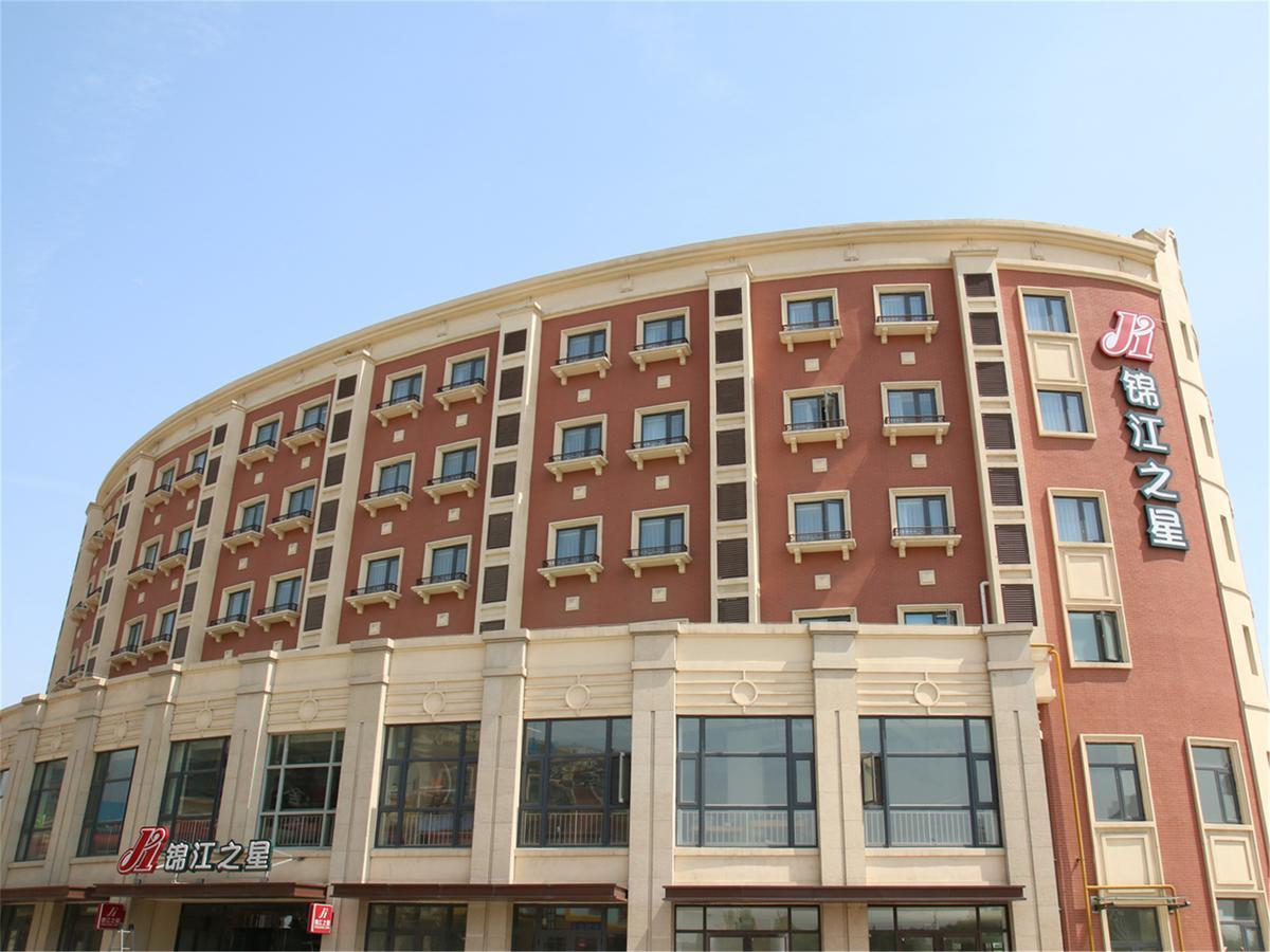 Jinjiang Inn Tianjin Marine Hi-Tech Zone Binhai  Extérieur photo